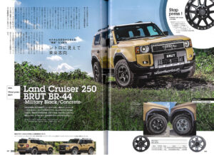 BR-44＆Land Cruiser 250