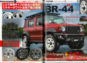 BR-44 Milky Whitw＆Jimny Sierra 5Door