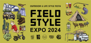 FIELD STYLE EXPO 2024