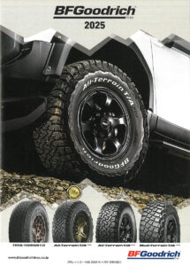 BRUT BR-33＆BFGoodrichカタログ表紙