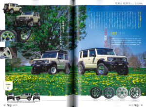 BR-44装着Jimny Sierra＆Nomade